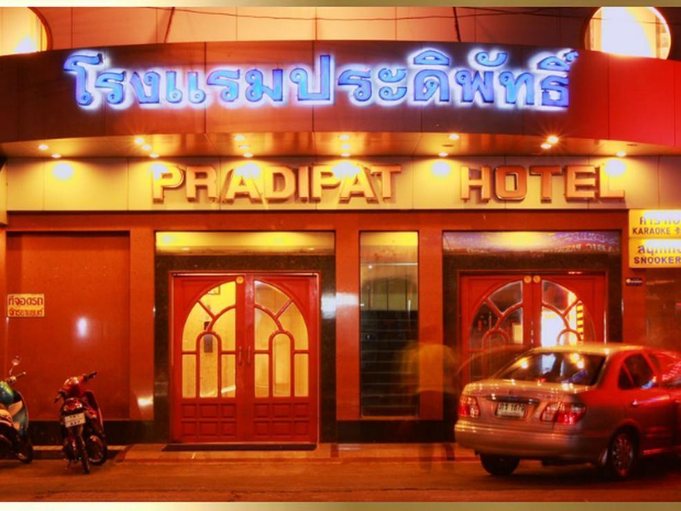 Pradipat Hotel Bangkok Bagian luar foto